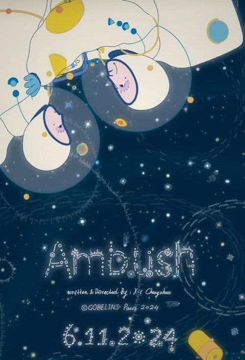 Ambush poster