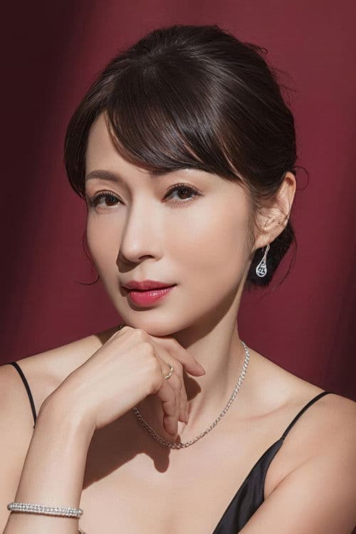 Carol Wan Chui-Pan profile photo