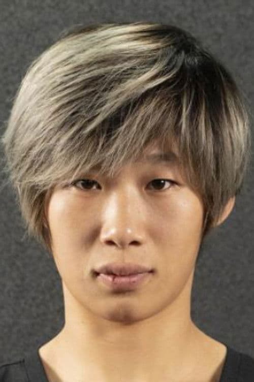 Na Liang profile photo