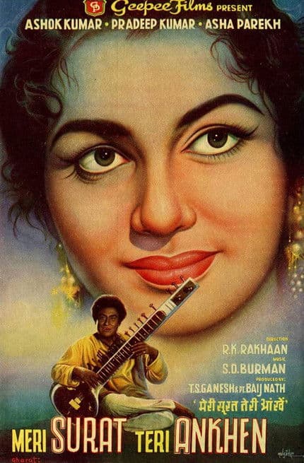 Meri Surat Teri Ankhen poster
