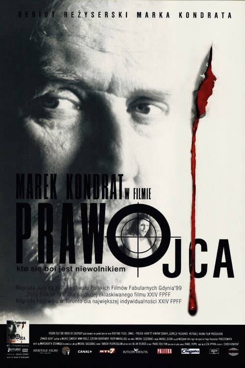 Father's Law poster