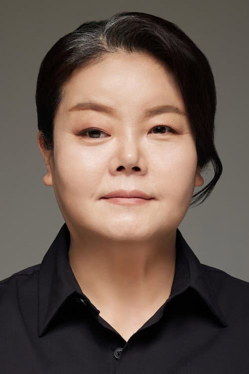 Nam Mi-jung profile photo