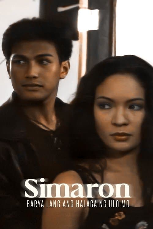 Simaron: Barya Lang Ang Halaga Ng Ulo Mo poster