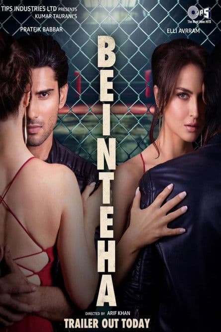 Beinteha poster