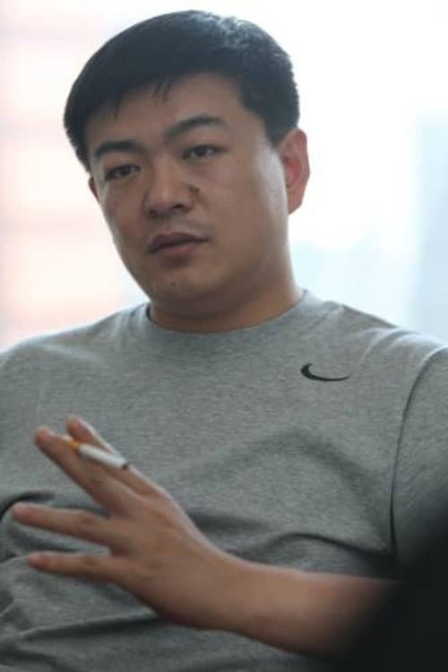 Zhang Ting profile photo