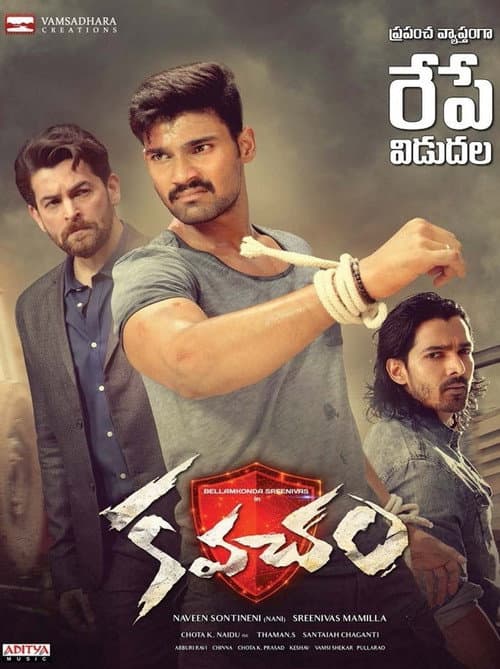 Kavacham poster