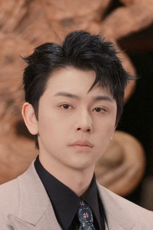 Shu Han profile photo