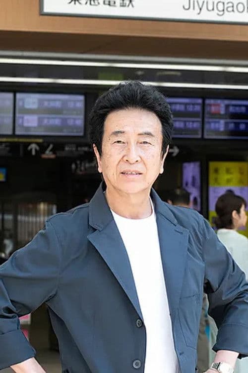 Hisakazu Kanazawa profile photo