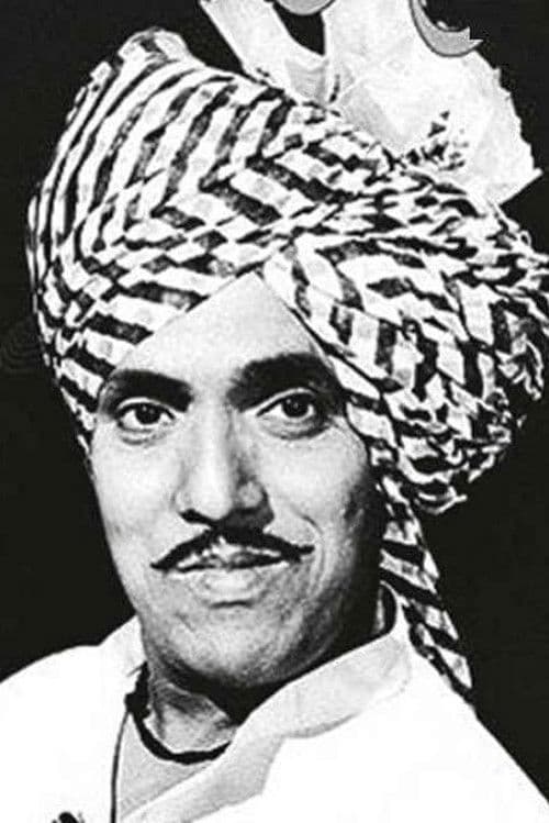 Dada Kondke profile photo