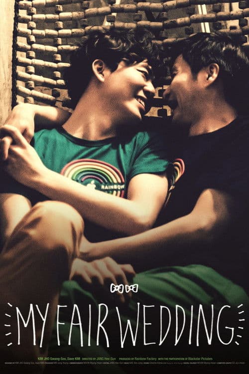 My Fair Wedding poster