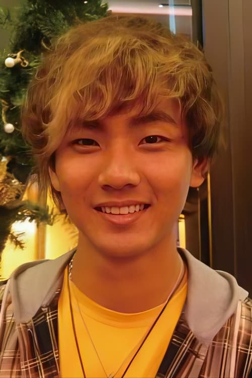 Yu Hong Lau profile photo