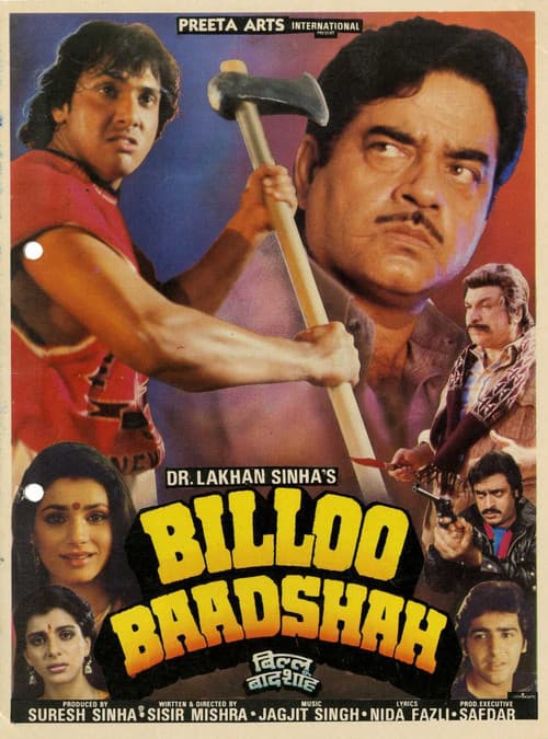 Billoo Baadshah poster