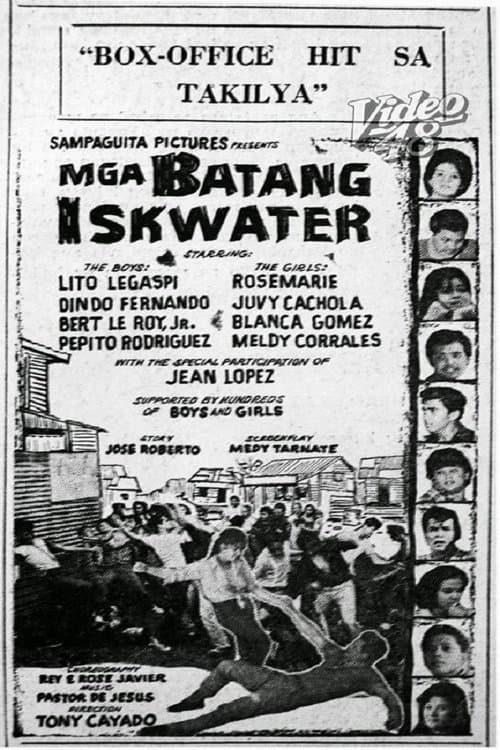 Mga Batang Iskwater poster