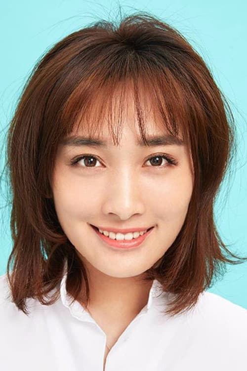 Xu Shendong profile photo