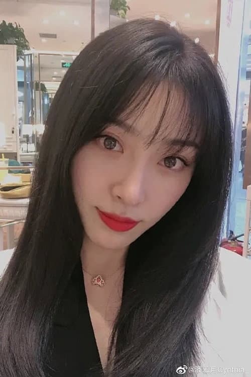 Pan Xiuyue profile photo