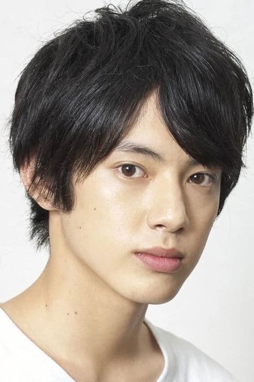 Tsurugi Watanabe profile photo