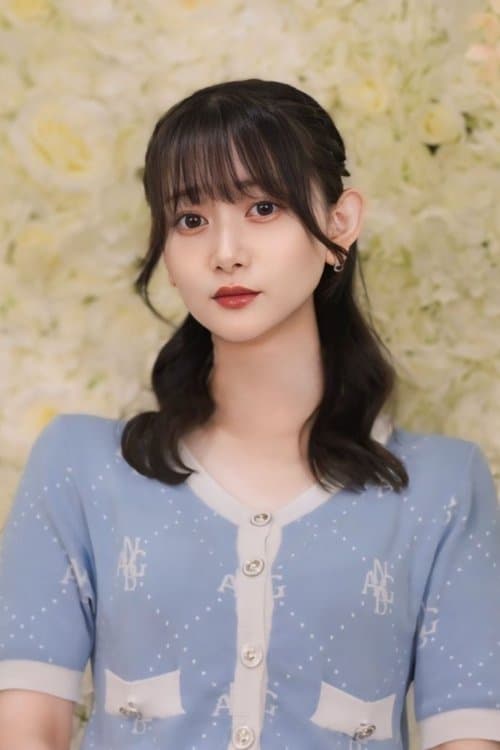 Shizuka profile photo