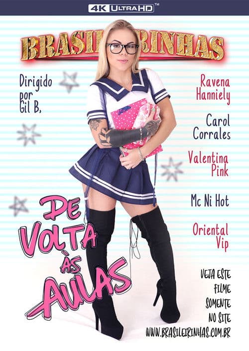 De Volta às Aulas poster