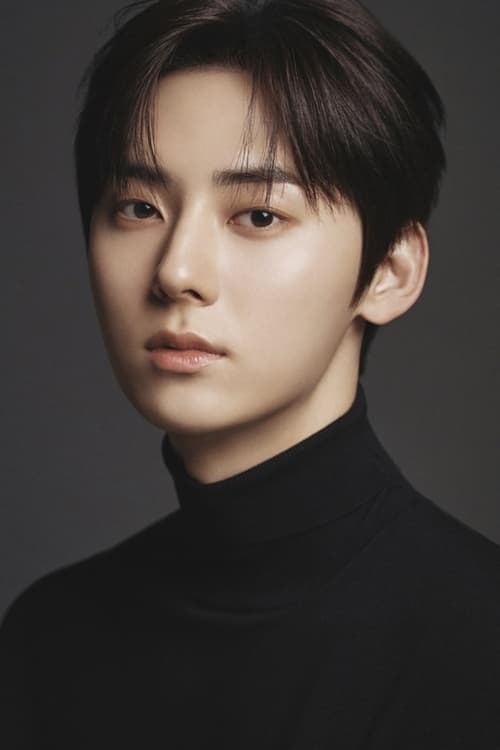 Minhyun profile photo