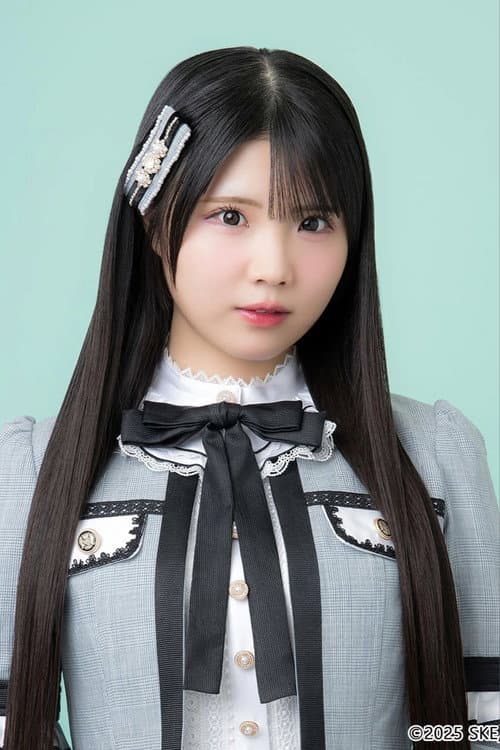 Yoshino Kitagawa profile photo