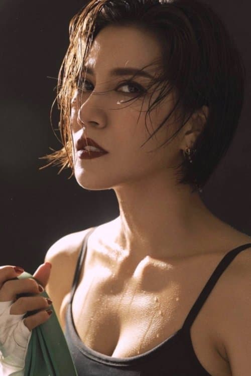 Zheng Peilin profile photo