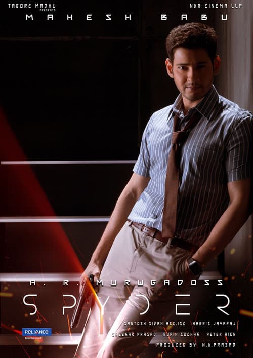 Spyder poster