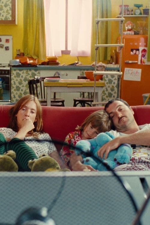 Jeanine (ou mes parents n'ont rien d'exceptionnel) poster