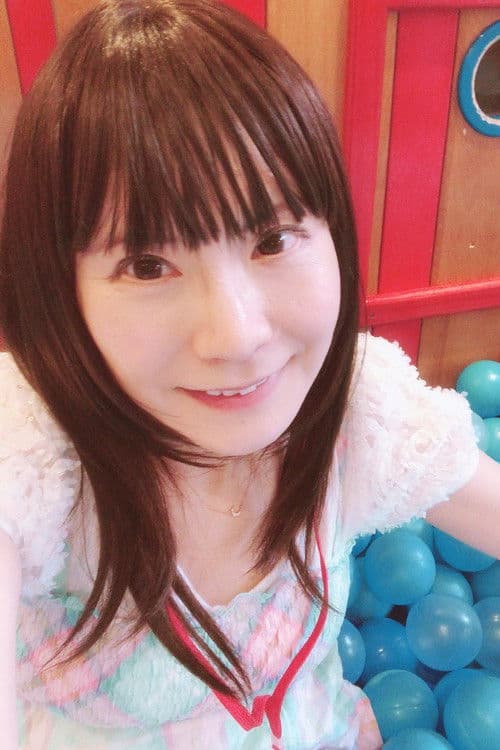 Mai Nagai profile photo