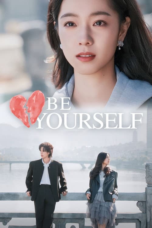 Be Yourself poster