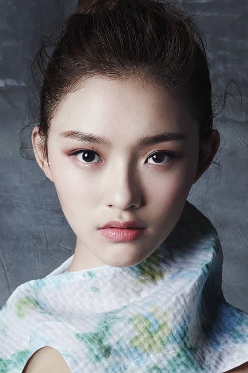 Lin Yun profile photo