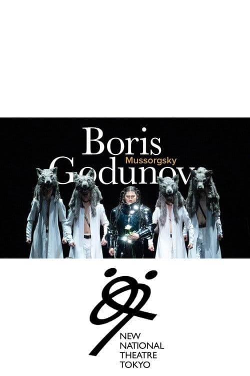 Boris Godunov - NNT Tokyo poster
