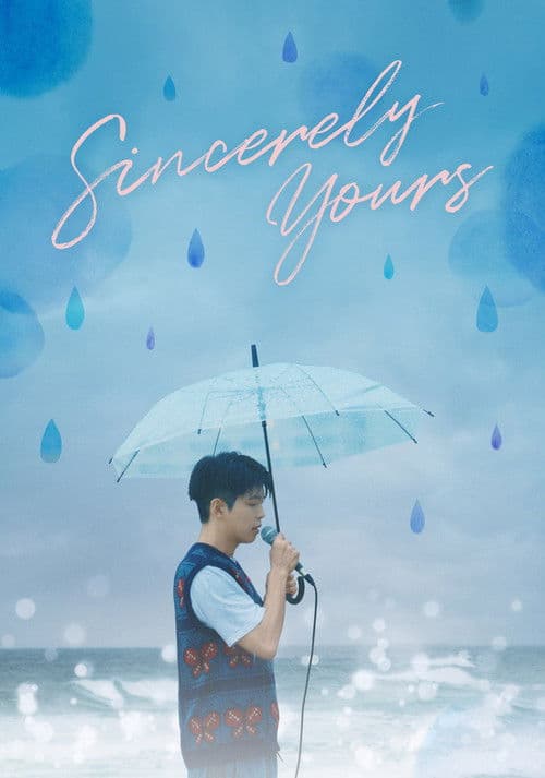 Sincerely Yours poster