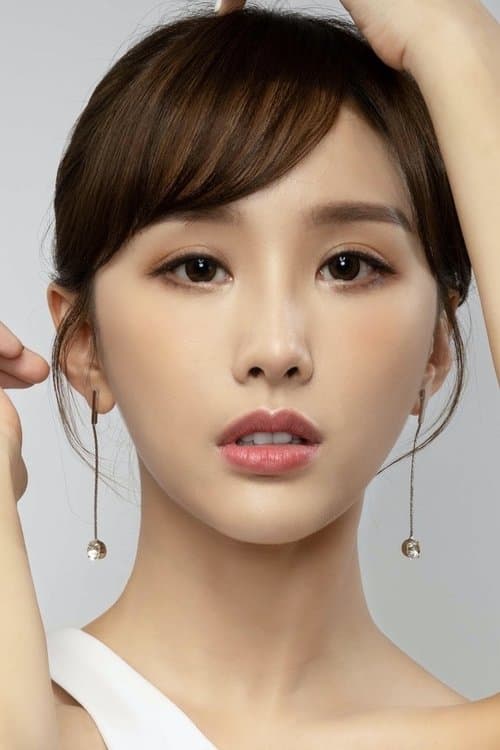 Dada Chan Ching profile photo