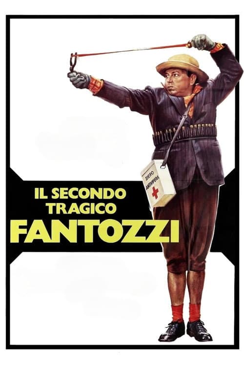 The Second Tragic Fantozzi poster