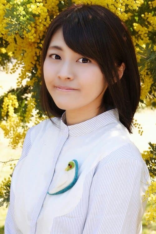 Yui Otagiri profile photo