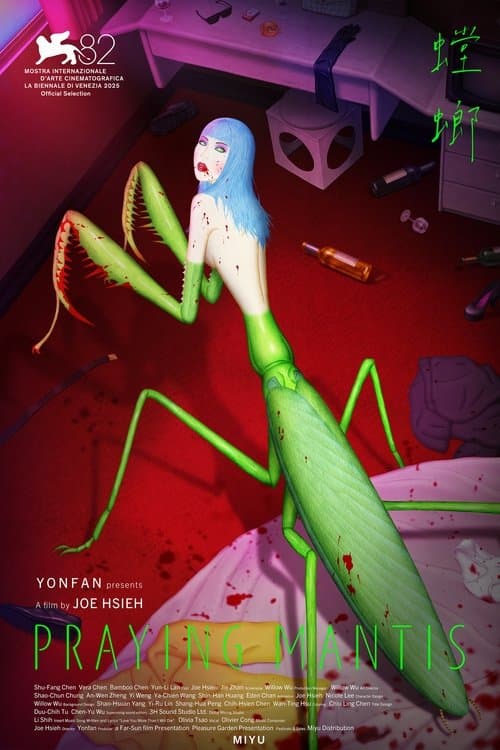 Praying Mantis poster