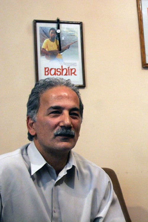 Siamak Shayeghi profile photo