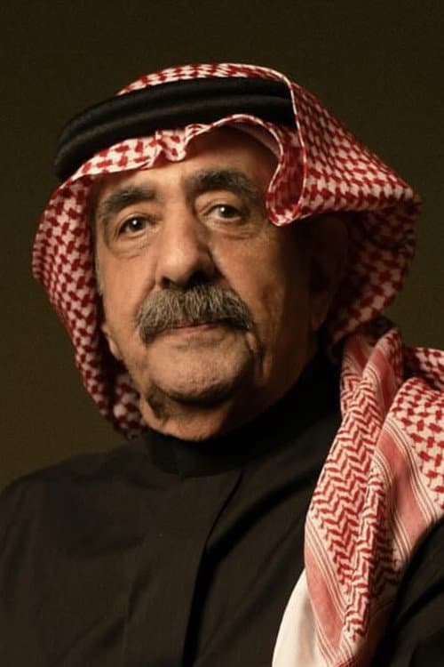 Mohammed Al Toweyyan profile photo