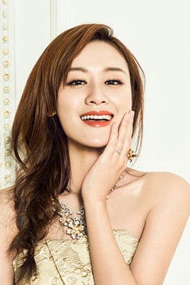 Yiqian Ye profile photo