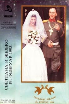 Svetlana & Željko 19. February 1995. poster