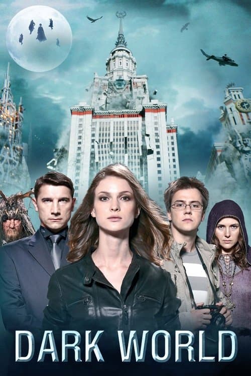 Dark World Collection