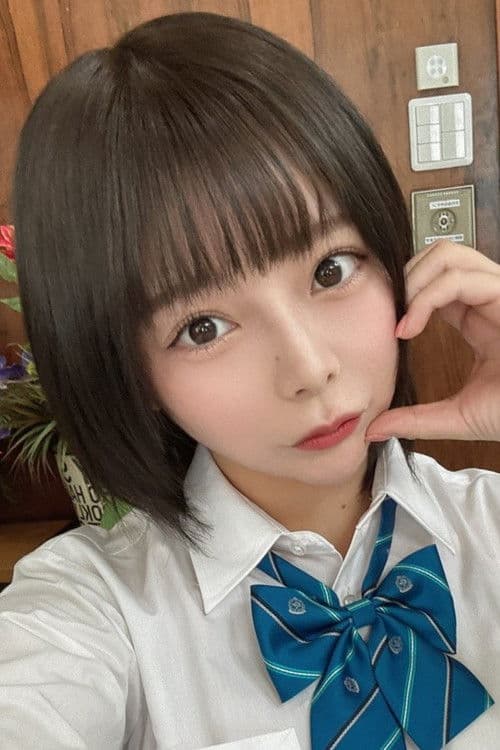鹿野あも profile photo