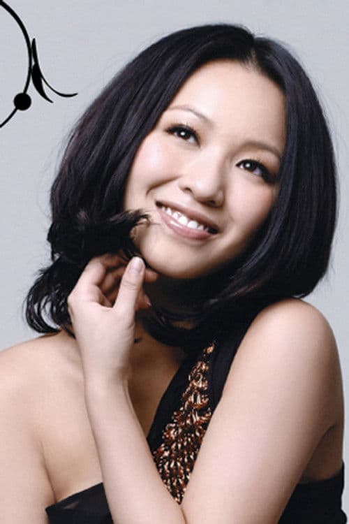 Stephanie Cheng profile photo