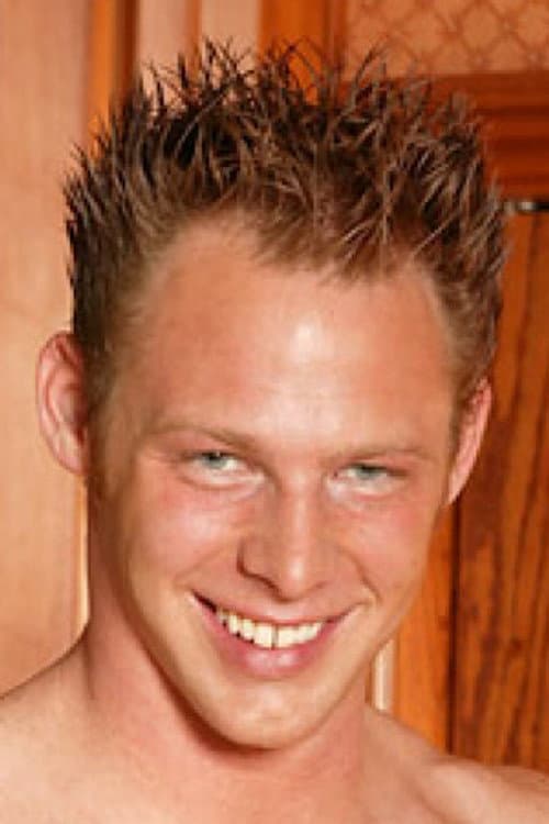 Brandon Stewart profile photo