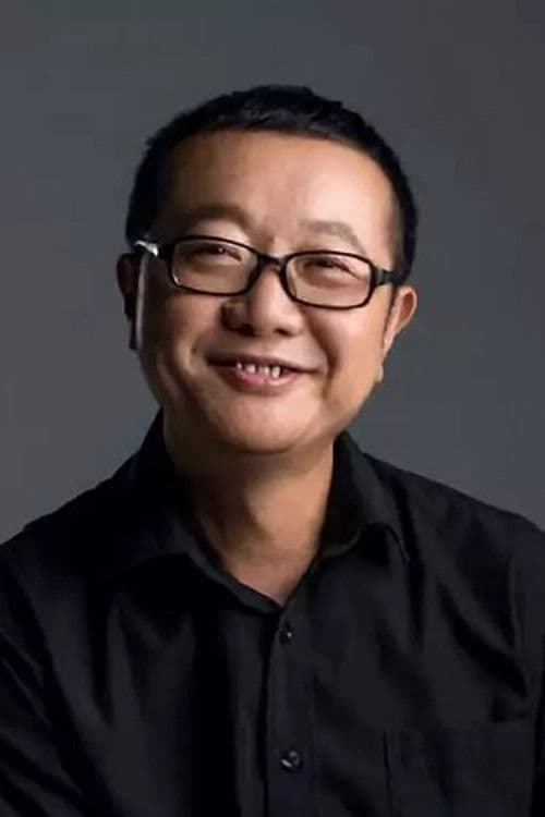 Liu Cixin profile photo