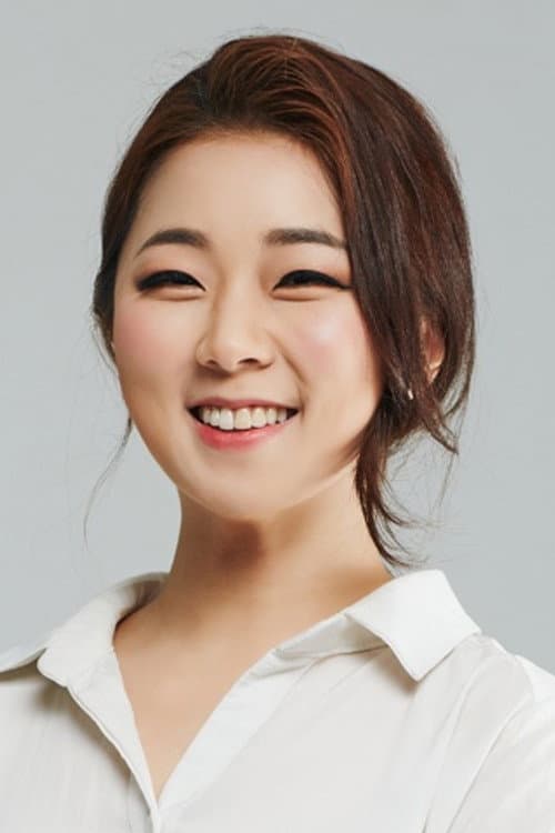 Song Na-young profile photo