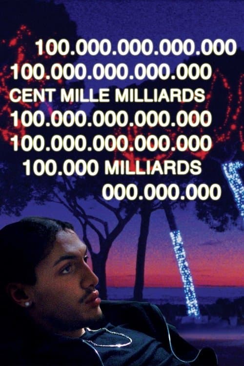 100,000,000,000,000 poster