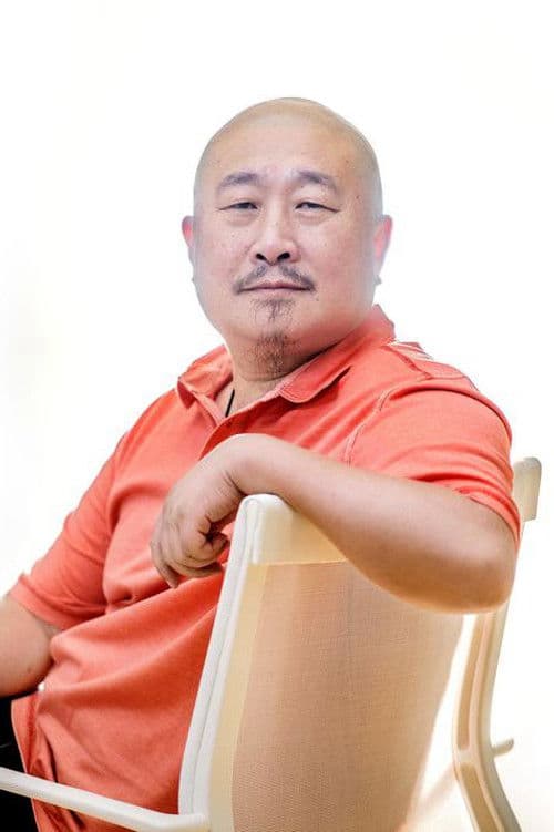 Ding Hei profile photo