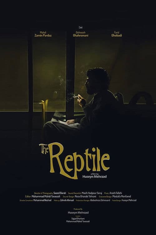 The Reptile poster