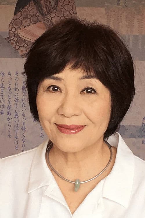 Machiko Satonaka profile photo